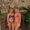 Photo of Cheyanne R.
