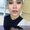 Photo of Tania Cecilia R.