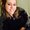 Photo of Nathalia G.