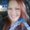 Photo of Rachel T.
