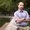 Photo of Justin C.
