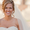 Photo of Amanda L.