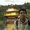 Photo of Hong Joon P.