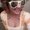 Photo of Katie H.
