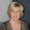 Photo of Beth P.