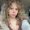 Photo of Alix E.