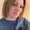 Photo of Abigail G.