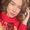 Photo of Amanda R.