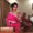 Photo of Kanika G.