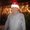 Photo of Al R.