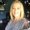 Photo of Corina S.