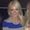 Photo of Danielle M.