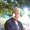 Photo of Ron K.