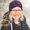 Photo of Crystal H.