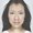 Photo of Mei W.