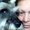 Photo of Lorie R.