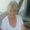 Photo of Brenda C.