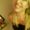 Photo of Tina Marie G.