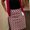 Photo of Narmeen K.