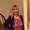 Photo of Beth S.