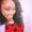 Photo of Kiana A.