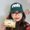 Photo of Cindy C.