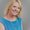 Photo of Julie M.