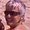 Photo of Carey Beth H.