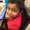 Photo of E N.