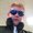 Photo of Hunter _.