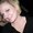 Photo of Kristin S.