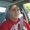 Photo of Cory N.