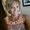 Photo of Debbie H.