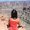Photo of Ilona C.