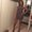 Photo of Shanice F.