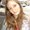 Photo of fernanda b.