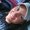 Photo of Becky S.
