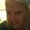 Photo of Diana N.