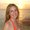Photo of Lisa G.
