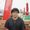 Photo of Markniel C.