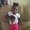 Photo of Tianna C.