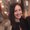 Photo of Christine G.