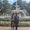 Photo of Latisha S.