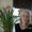 Photo of Candace V.