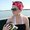 Photo of Lesley Anne D.