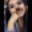 Photo of Alinna S.
