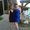 Photo of Kathy C.