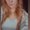 Photo of Haleigh W.