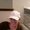 Photo of Ann C.