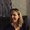 Photo of Laura C.